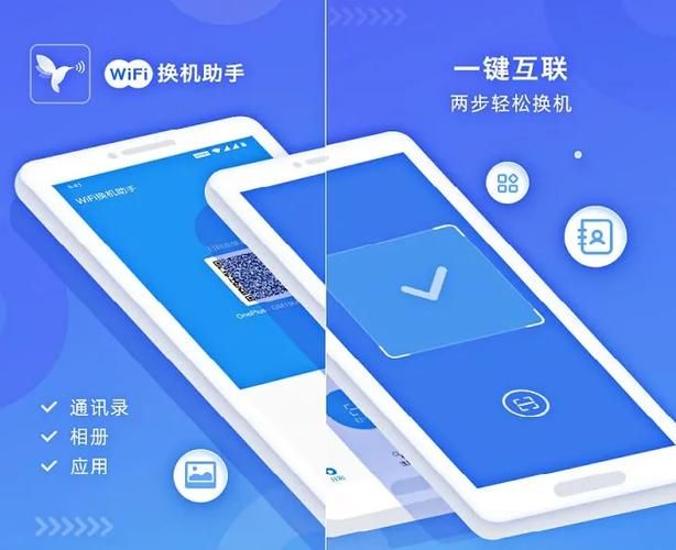 小苹果活动助手手机版怎么用？新手教程一看就会！