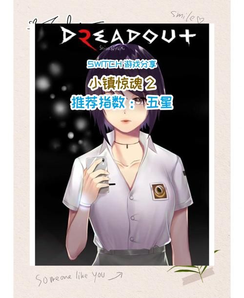 小镇惊魂哪里可以免费看？这个地方千万别错过！
