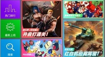 小鸡模拟器TV版闪退怎么办？几个方法帮你解决！