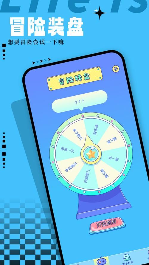 小鸡模拟器TV版闪退怎么办？几个方法帮你解决！