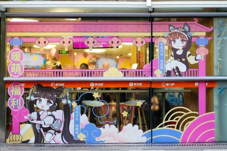 少女便利店值得去吗？这份优缺点分析超客观！