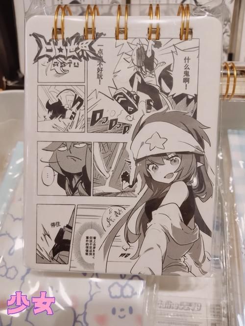 少女便利店值得去吗？这份优缺点分析超客观！