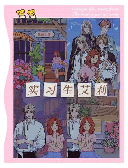 少女心游戏推荐怎么选？新手避坑指南看这里！