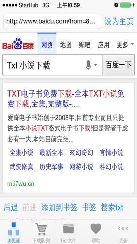 少年啊彬现在怎么样了？持续更新他的近况！