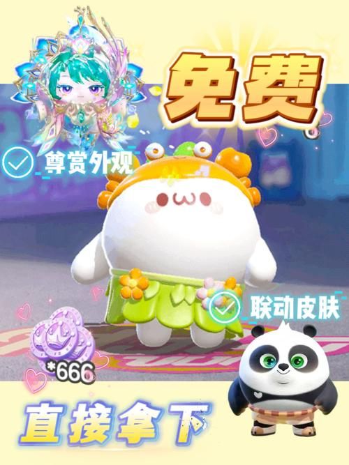尝鲜派官网全新上线，有哪些亮点值得关注？
