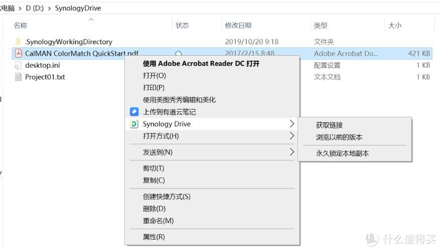尼尔机械纪元中文设置方法，小白也能轻松上手！
