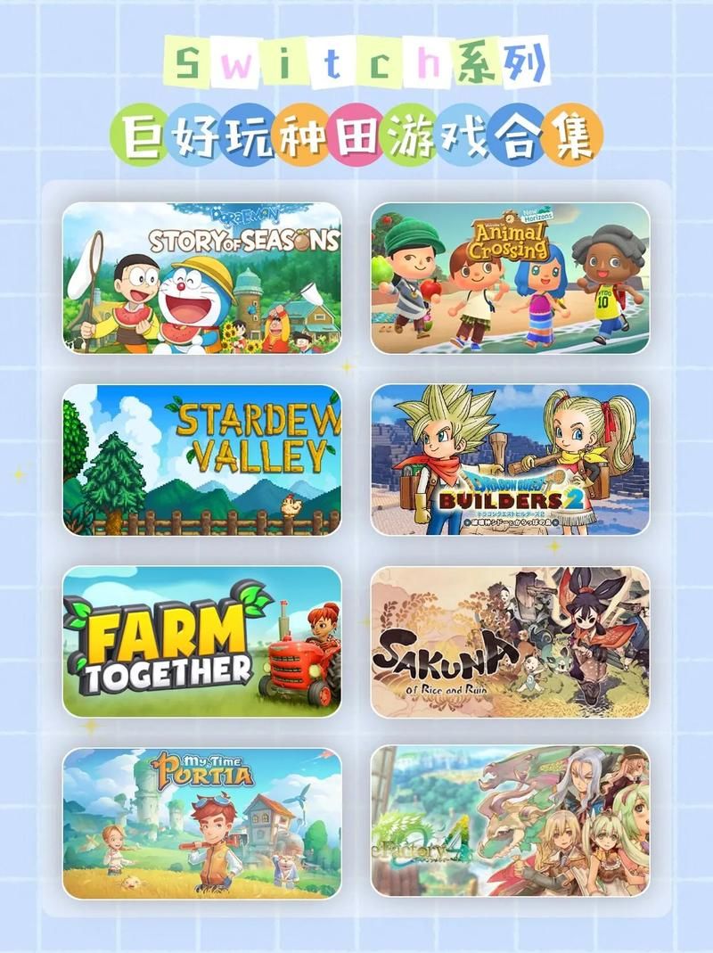 局域网联机游戏哪个好玩？老玩家推荐这几款！