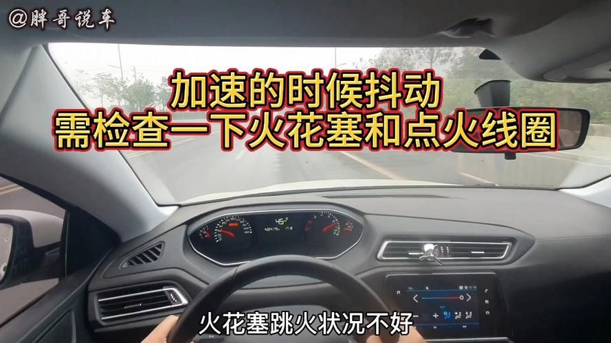屏幕灵敏度上下左右抖动？教你一招快速调整！