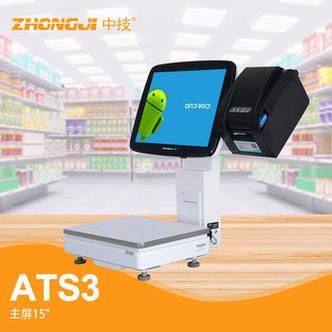 屏幕电子秤touch scale怎么下载？详细步骤看这里！