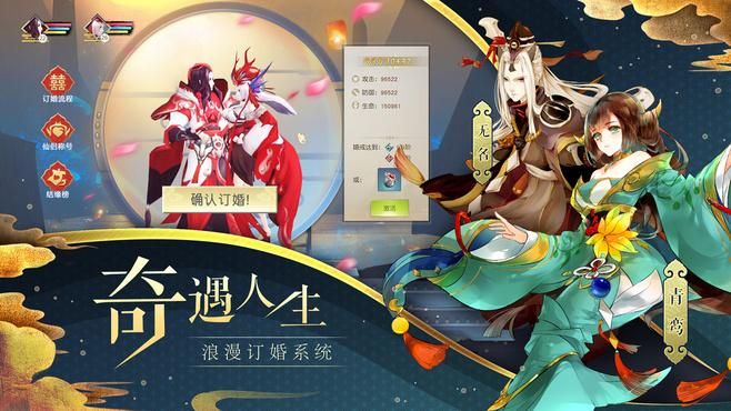 山海异闻录礼包码怎么领？最新兑换码大全！