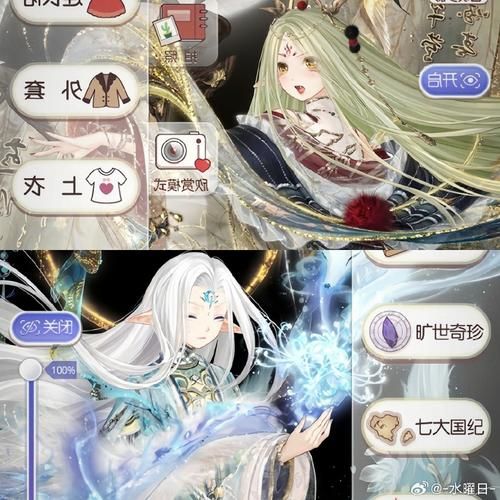 山海异闻录礼包码怎么领？最新兑换码大全！