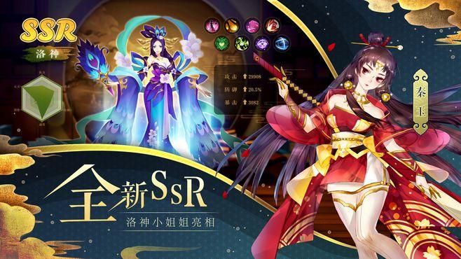 山海异闻录礼包码怎么领？最新兑换码大全！