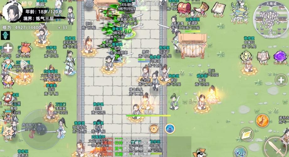 山雀app是干嘛的？新手快速上手全攻略！