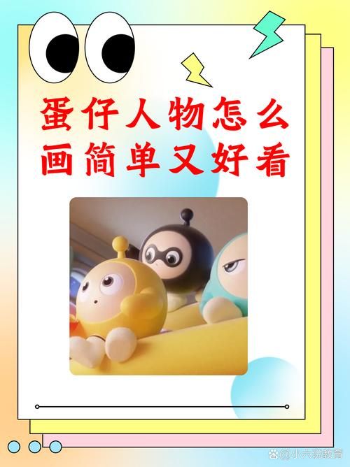 山雀app是干嘛的？新手快速上手全攻略！