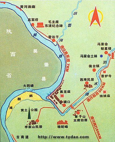 岩游记必拿的四样东西是什么？详细获取流程！