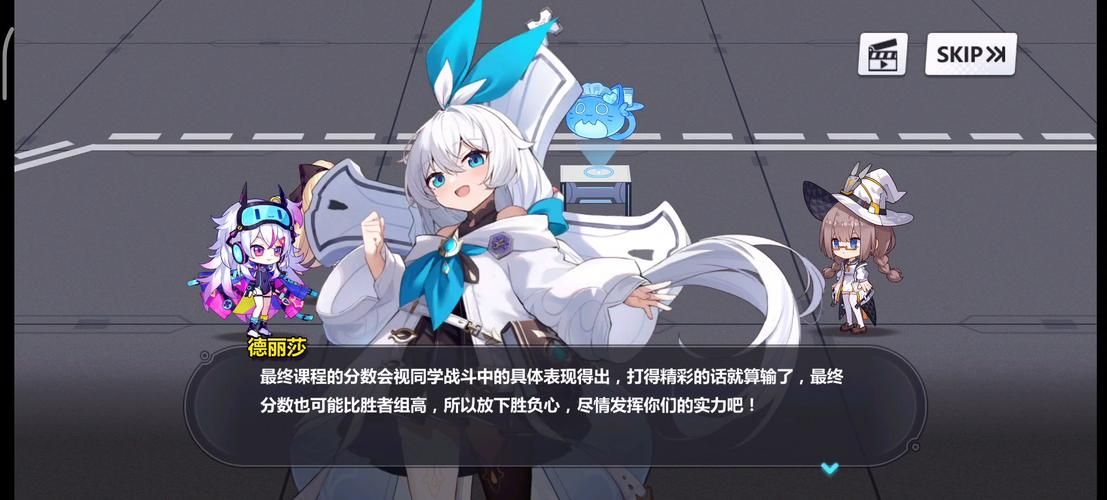 崩坏学园1角色哪个好？平民玩家必看推荐！