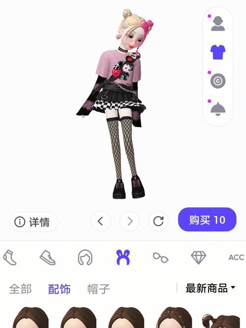 崽崽如何免费获得8000钻石？新手必看教程！