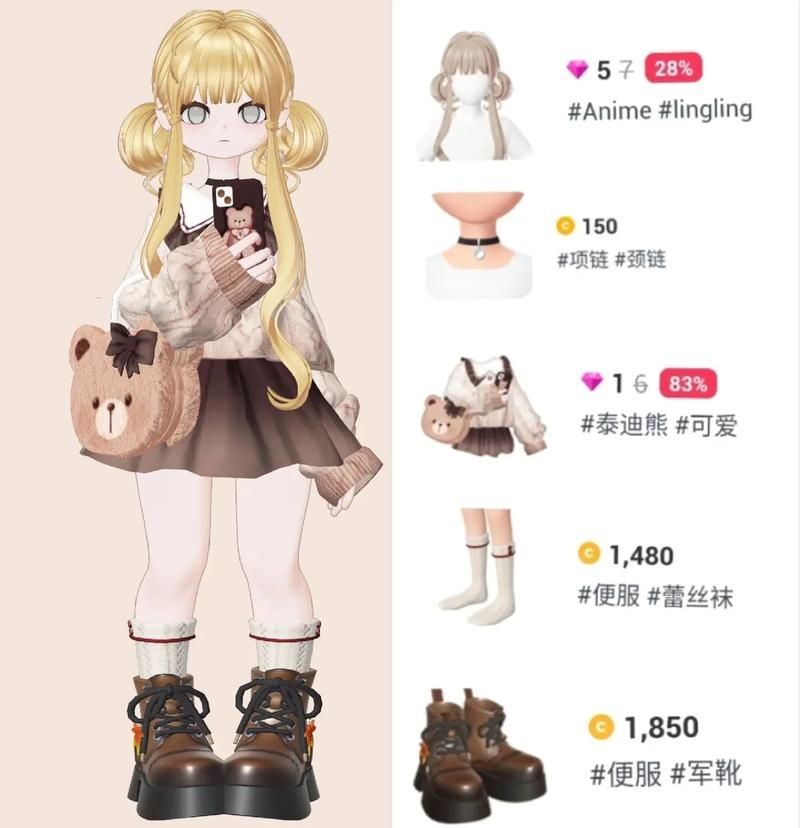 崽崽如何免费获得8000钻石？新手必看教程！