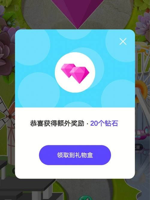 崽崽如何免费获得8000钻石？新手必看教程！