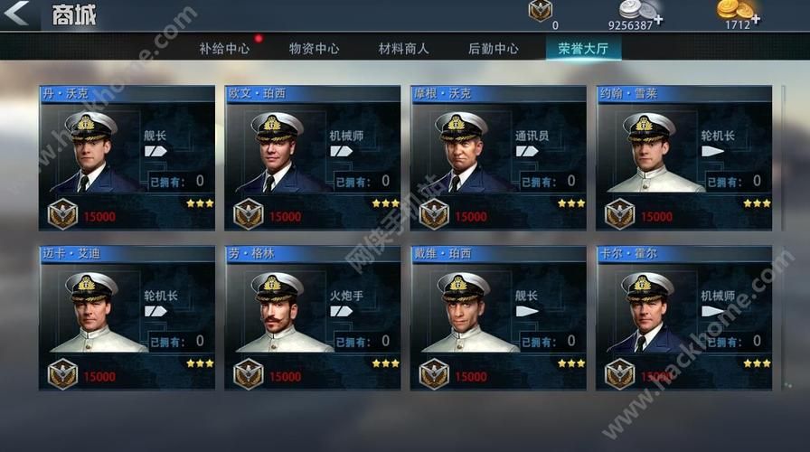 巅峰战舰礼包兑换码怎么获得？官方渠道汇总！