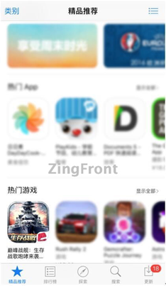 巅峰战舰礼包兑换码怎么获得？官方渠道汇总！