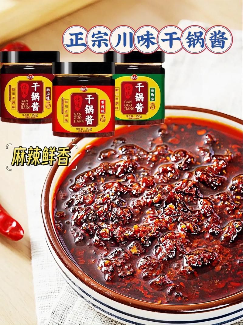 川菜太白鸭怎么做？大厨教你几个小窍门，鲜嫩入味！