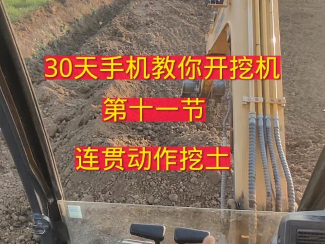 工程300-375怎么学？这几个方法让你快速上手！