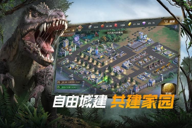 巨兽战场礼包码大全，2024年有效兑换码看这里！