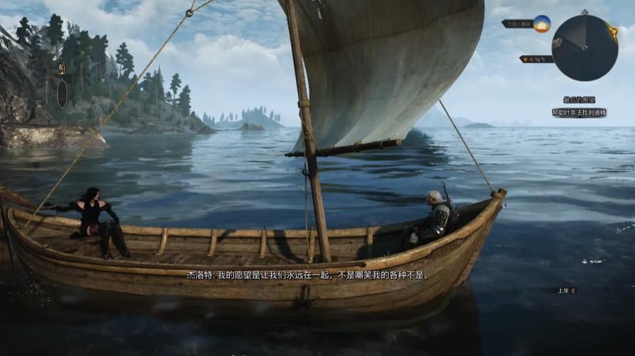 巫师3最后的愿望任务怎么做？详细流程一看就懂！