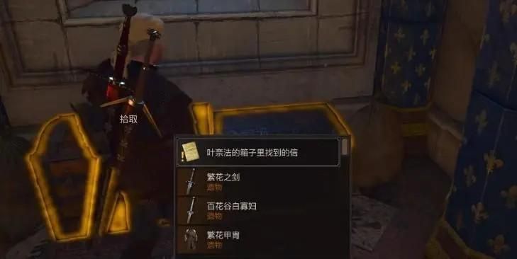 巫师3配置太高带不动？教你优化设置流畅玩！