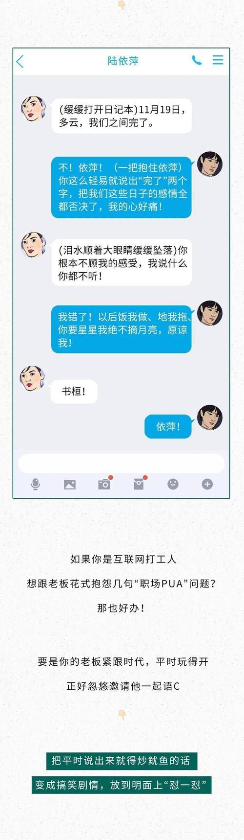 已经成年了还被限制游戏时间怎么办？看这里！