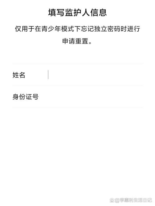 已经拉黑的人怎么彻底删除？这几个方法亲测有效！