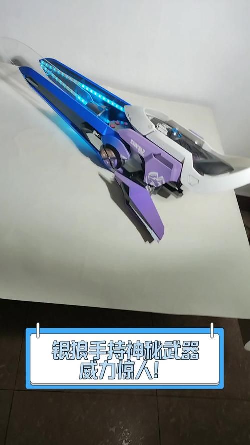 布伦希尔德的武器是什么？这件神器威力惊人！