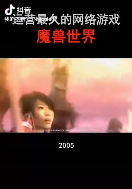 布莱恩铜须厉害吗？看完这个你就知道了！