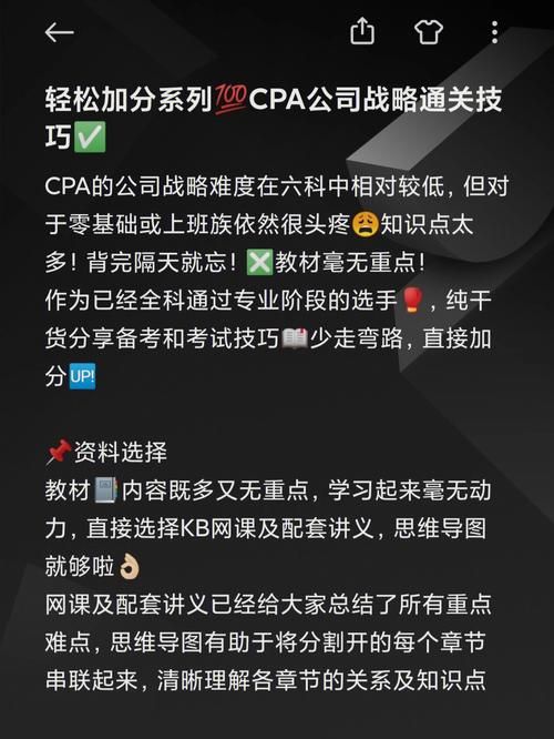 希摩依托塞神庙难吗？手残党也能轻松通关的技巧！