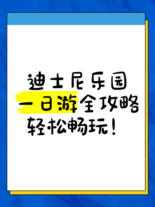 希芙拉河难不难？手残党也能轻松畅玩！