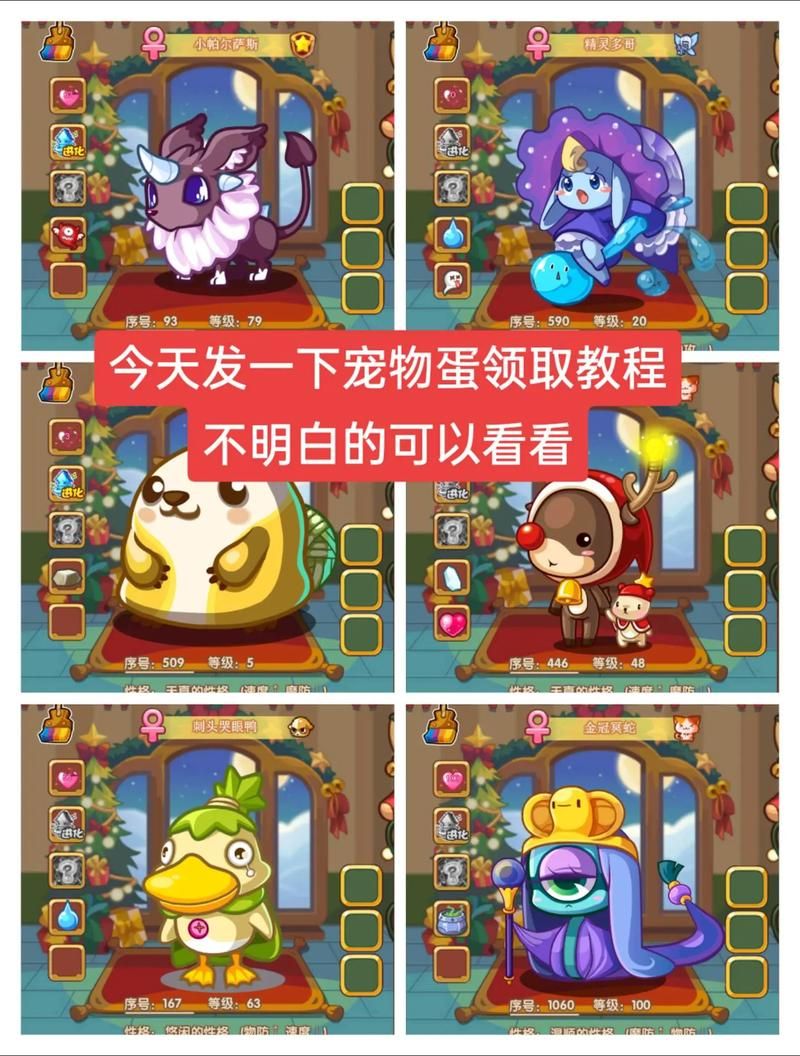 帕尔萨斯是什么？新手小白一看就懂的全面介绍！