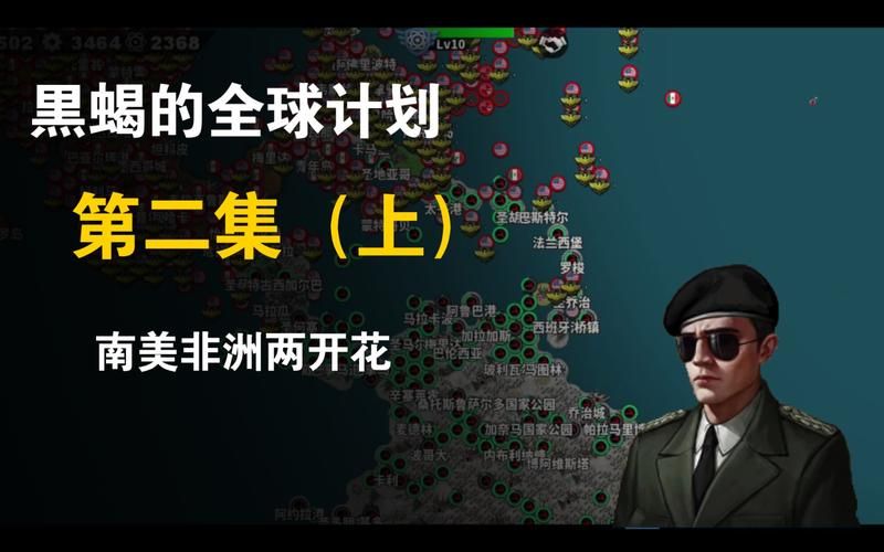 帝国2征服者秘籍大全，所有版本通用作弊码！