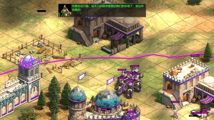 帝国时代1下载中文版，重温童年经典战略游戏！