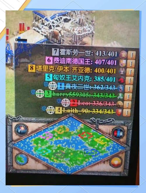 帝国时代单机版手机版攻略，快速上手变大神！