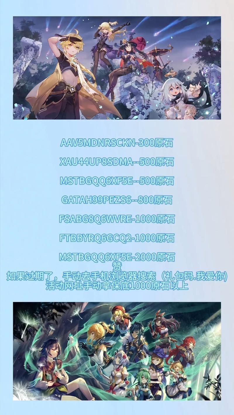 帝王三国礼包码怎么领？最新福利兑换码合集！