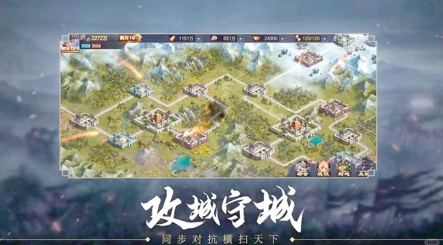 带兵攻城的网游怎么选？新手必看攻略来啦！