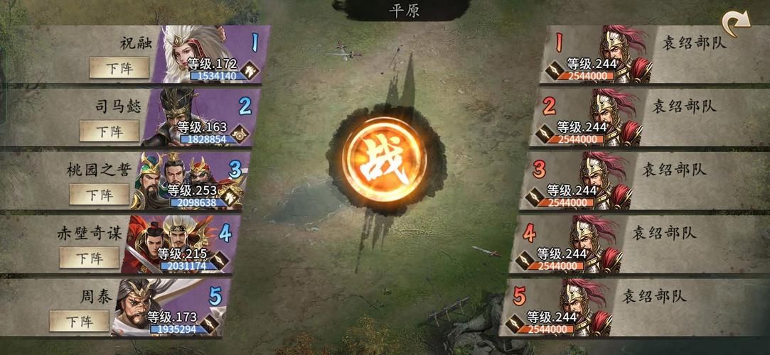 带兵攻城的网游怎么选？新手必看攻略来啦！
