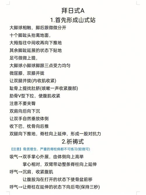 帮助阿卡玛有什么技巧？快速完成任务就靠这几招！