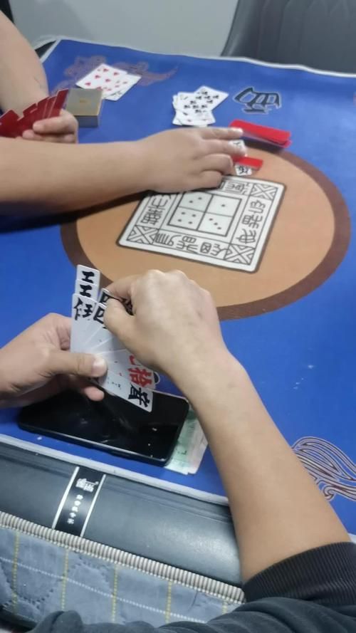 常德跑胡子怎么玩？新手入门攻略看这篇就够了！