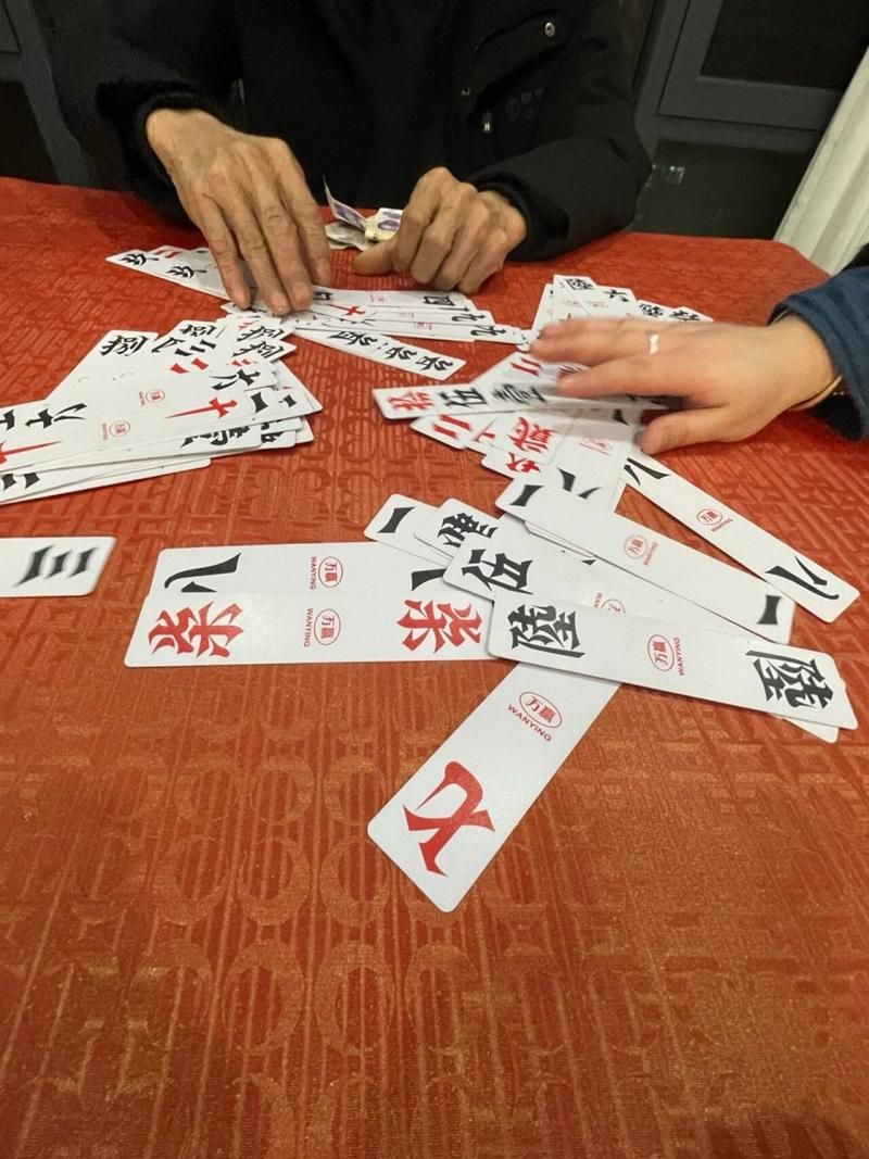 常德跑胡子怎么玩？新手入门攻略看这篇就够了！
