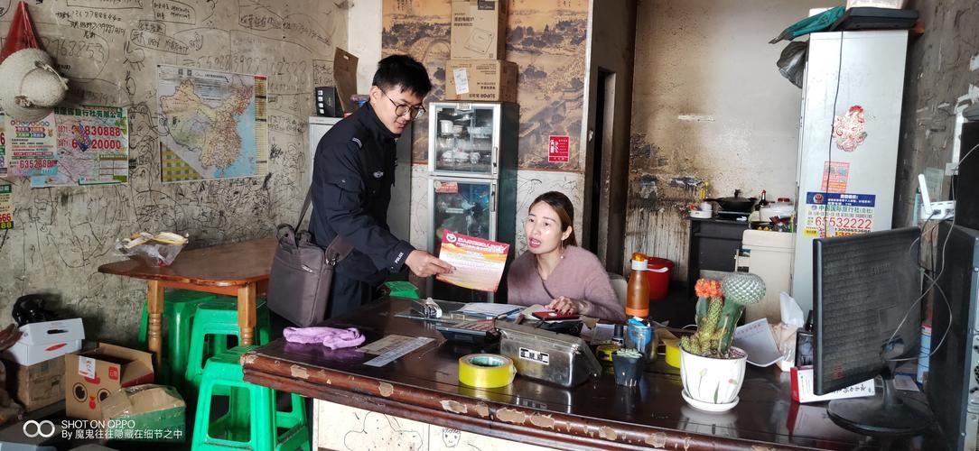 平安一账通安全吗？深度解析账户安全保障机制！