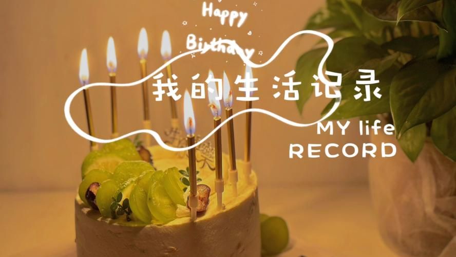 平平淡淡简单的幸福是什么？就是摆脱孤独，感受温暖！