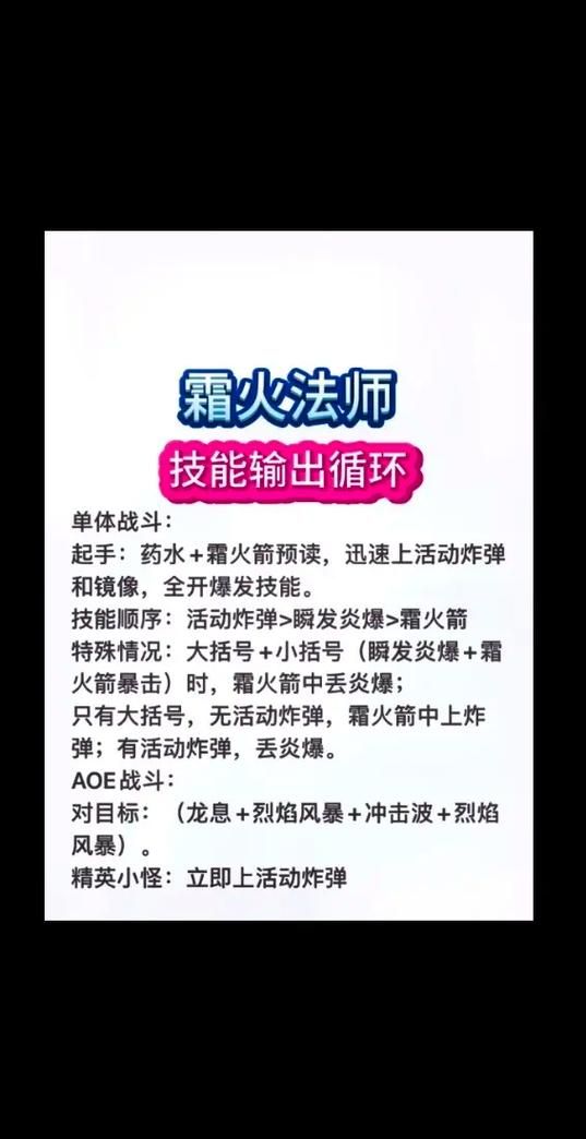 平民也能拿凯尔萨斯之怒？这几个方法值得一试！