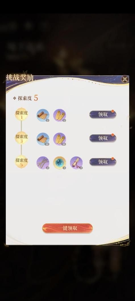 平民怎么单刷玛里苟斯？低配阵容也能过！